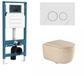 QeramiQ Dely Swirl Toiletset - inbouwreservoir Qeramiq Flush - 35mm zitting - natuursteen wit marmeren bedieningsplaat - ronde knoppen - beige