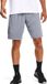 Under Armour UA TECH GRAPHIC SHORT Heren Sportbroek - Grijs - Maat S