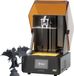 HeyGears UltraCraft Reflex RS Turbo