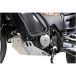 Sw-motech Sabot Moteur Mss.04.250.100/b Ktm 950/990 Adventure