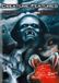 Creature Features DVD