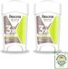 Rexona 2 x Maximum Protection Stress Control Dry Anti-Transpirant Stick - 45 ml