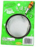 The Oriental Shop Bekers Thee Strainer met Handvat