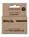 Actis KC-40R Cartouche d'encre Noir (remplacement pour Canon PG-40/PG-50)