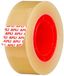 Apli 11328 doorzichtig plakband 19 mm x 33 m,Wit