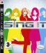 Atari Disney Sing It! PS3 Anglais