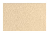 Fabriano 21297103 Tiziano Pastelpapier Banana, DIN A4, 50 vellen, 160 g/m2, hoge hadervast, zuurvrij en bestand tegen veroudering, gripvast, ruw oppervlak
