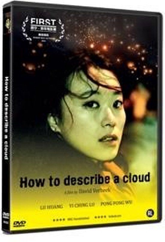 Arts Entertainment How To Describe A Cloud (DVD)