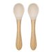 Lorelli Lepels Siliconen/Bamboe 2 stuks Beige