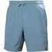 Helly Hansen Wandelbroeken Rapide 7"