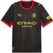 PUMA Girona F.C. 26/27 maillot extérieur pour Hommes, Noir/Gris, Taille XL