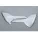 UFO PLAST Husqvarna Cache latéral blanc