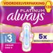 Always Platinum Dag Maandverband Voor Zware Menstruatie - Maat 3 - 128 Stuks