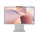 Lenovo IdeaCentre AIO 24AKP10 23.8" Full HD, AMD Ryzen 5 220, 16GB DDR5, 512GB SSD, Windows 11 Home, Gris