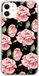 ERT GROUP mobiel telefoonhoesje voor Apple Iphone 11 origineel en officieel erkend Babaco patroon Flowers 013 optimaal aangepast aan de vorm van de mobiele telefoon, hoesje is gemaakt van TPU
