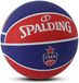 Spalding Rubberen Basketbal EL TEAM 2018 Rood Blauw Multikleurig