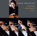 Sonic Rendezvous Mikael Holmlund - Piano (Soloist Price 2002) (CD)