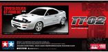 Tamiya RC Toyota Celica GT-Four ST185 TT-02 1:10 Modelbouw