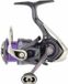 Daiwa Prorex V Lt 2022 Moulinet Spinning Argent 4000CXH