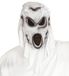 Widmann Familie 13138 ululante Ghost Masker Adult-One maat
