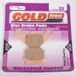 Gold Fren Remblok voor Quad Aeon 300 Cobra S 2012-2015