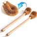 Unyqoos Set de brosses de toilette, 2 pièces – Brosse de toilette en bois avec fibres de coco, longueur totale 45 cm, tête de brosse incurvée de 8x8 cm, manche en bois de caoutchouc, boucle en coton, convient pour salle de bain et toilettes