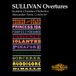 Scottish Chamber Orchestra, Alexander Faris - Sullivan: Opera Overtures (CD)