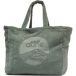 Atelier Dune Sac cabas femme 40L