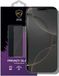 MobyDefend iPhone 16 Pro HD Privacy Glass Screensaver