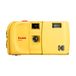 KODAK EC35 Appareil photo 35 mm 35 mm, réutilisable, sans mise au point, flash intégré, couvercle coulissant, adapté aux débutants (film et piles AA non inclus) (simple, jaune beurre)
