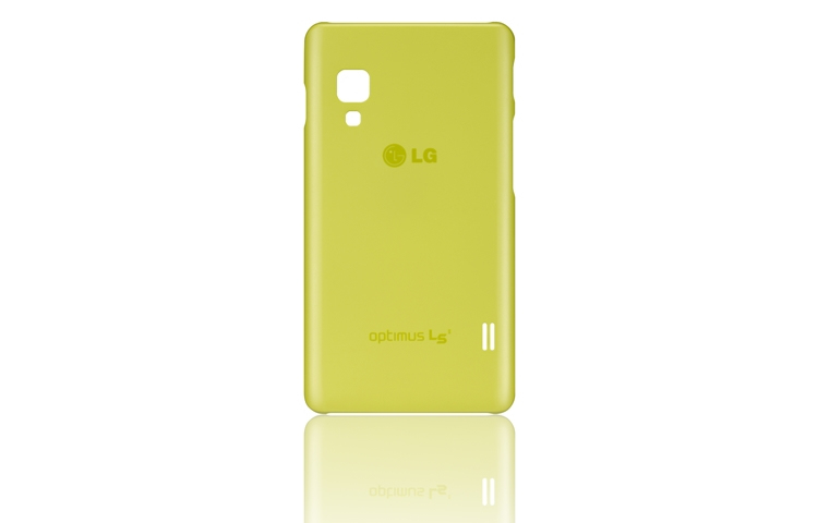 LG CCH-210 groen / Optimus L5 II