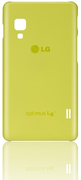 LG CCH-210 groen / Optimus L5 II