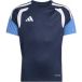 Adidas Sweatshirt pour enfants Tiro 26