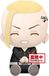 Banpresto Tokyo Revengers Peluche Ken Ryuguji 'Draken', 20 cm, multicolore