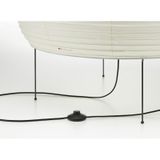 Vitra Akari 25N Lampadaire - Salon / séjour - Papier / carton