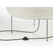 Vitra Akari 25N Lampadaire - Salon / séjour - Papier / carton