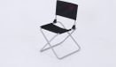 O'Camp Chaise pliante - Chaise de camping - Noir