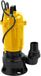 Strend Pro Garden Pompe de jardin WGD10, 550W, 170 l/min, câble 10 m