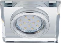 Trio Leuchten Pirin Inbouwverlichting - Chroom