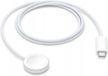 Co2 Apple Watch Oplaadkabel USB-C naar Lightning Wit 1 meter