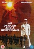 Dutch Film Works An Officer And A Gentleman DVD