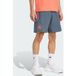 Adidas FC Bayern München FC Bayern München Tiro 25 Competition Downtime Short