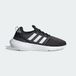 Adidas Sportswear Swift Run 22 Schoenen Dames Zwart