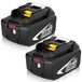 Makita set de 2 18V 5000mAh batteries pour Makita 18V LXT