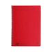 Clairefontaine 4868Z Spiraalschrift Notemakers Europa Rood - A4 21x29,7 cm - 120 Uitscheurbare Pagina's Gelijnd - Wit Papier 90 g - Omslag Glanskarton