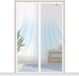 Shenzhen Haorui Industrial Technology Co., Ltd. Moustiquaire pour porte de balcon - Protection contre les insectes - 95 x 200 cm - Blanc