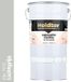 Holdbar Anti Graffiti Coating Lichtgrijs (RAL 7035) 5 Kg