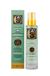 Keragold Herstellend serum herstellend serum