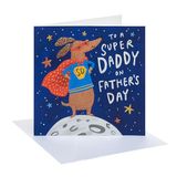 UK Greetings | Vaderdagkaart voor papa | Super Daddy Worst Dog Design | Kaart voor vader, opa, echtgenoot | wenskaart | hem/jongens/mannen | met envelop | 15,9 x 15,9 cm