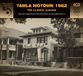 Various Tamla Motown 1962 -Digi-